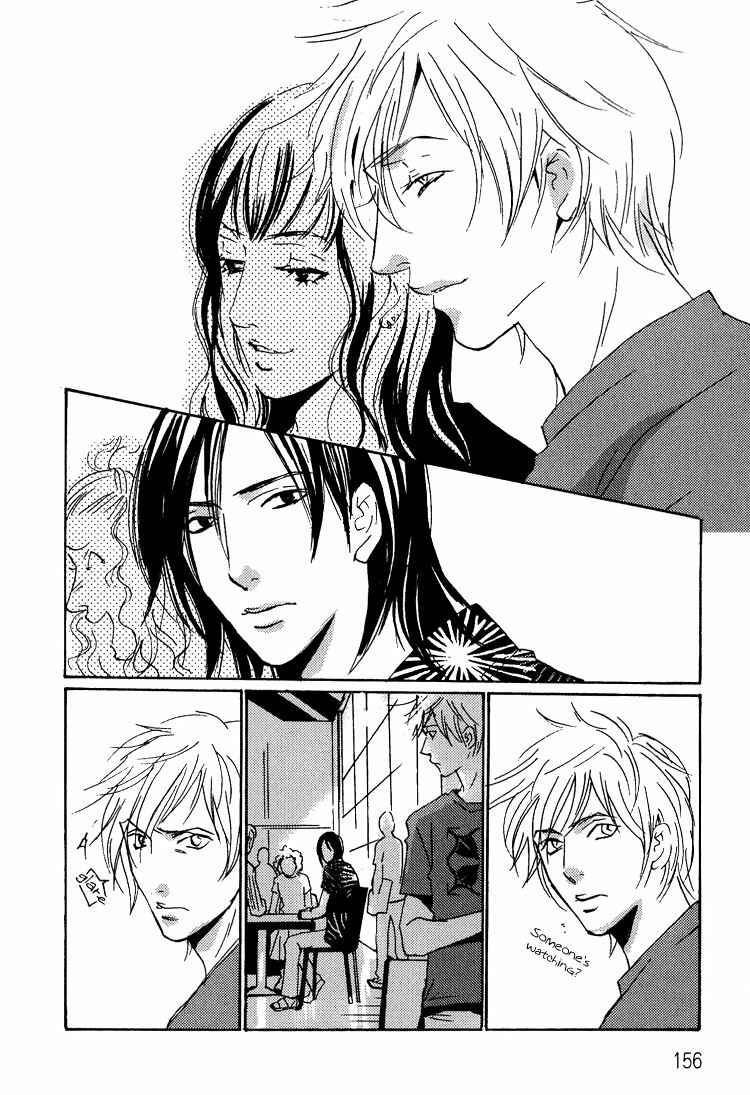 Page 15 Chapter 3 Lovers, Souls