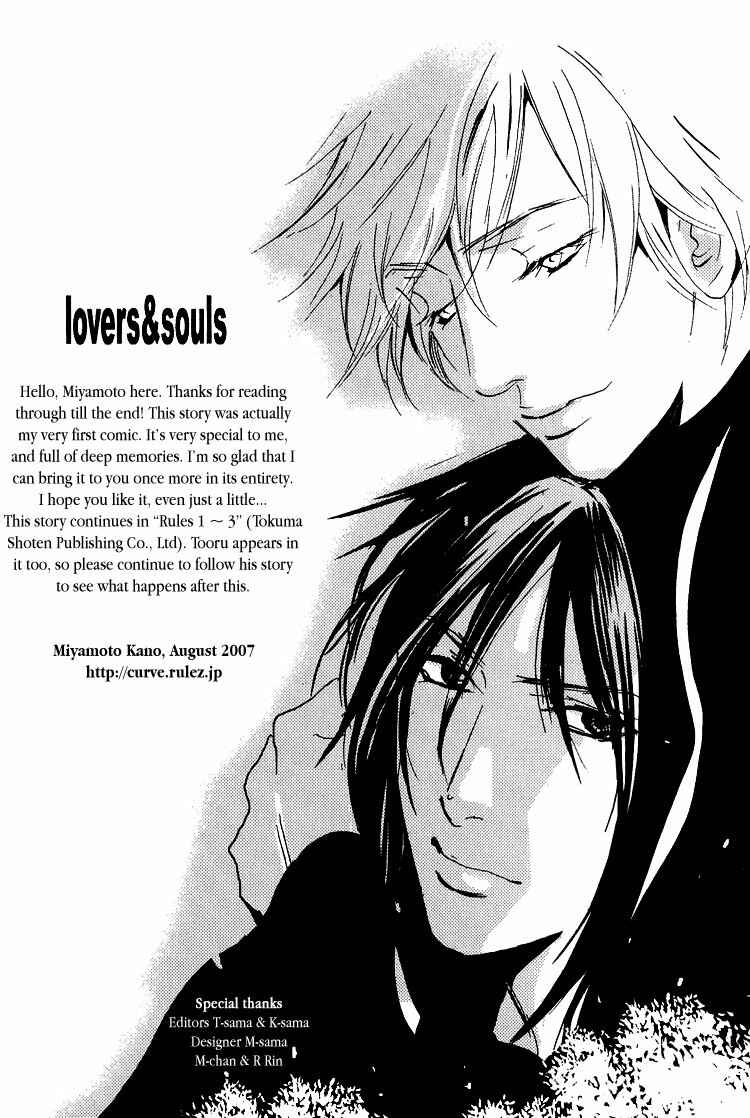 Page 18 Chapter 3 Lovers, Souls