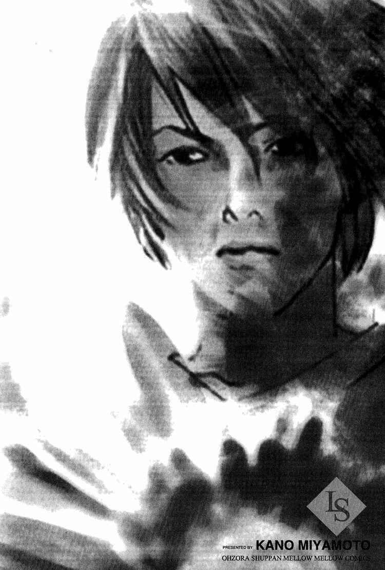 Page 19 Chapter 3 Lovers, Souls