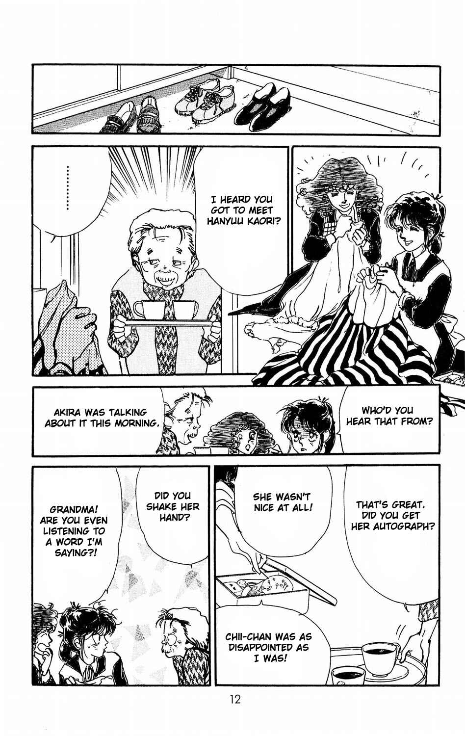Page 14 Chapter 6 Tokyo Casanova