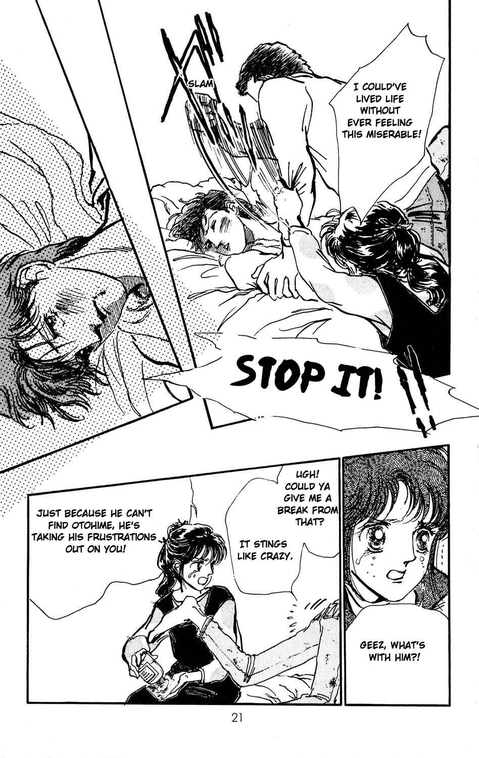 Page 23 Chapter 6 Tokyo Casanova