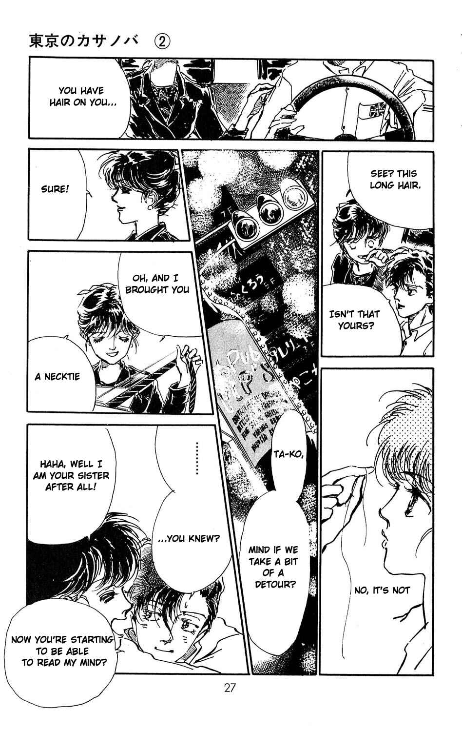 Page 29 Chapter 6 Tokyo Casanova
