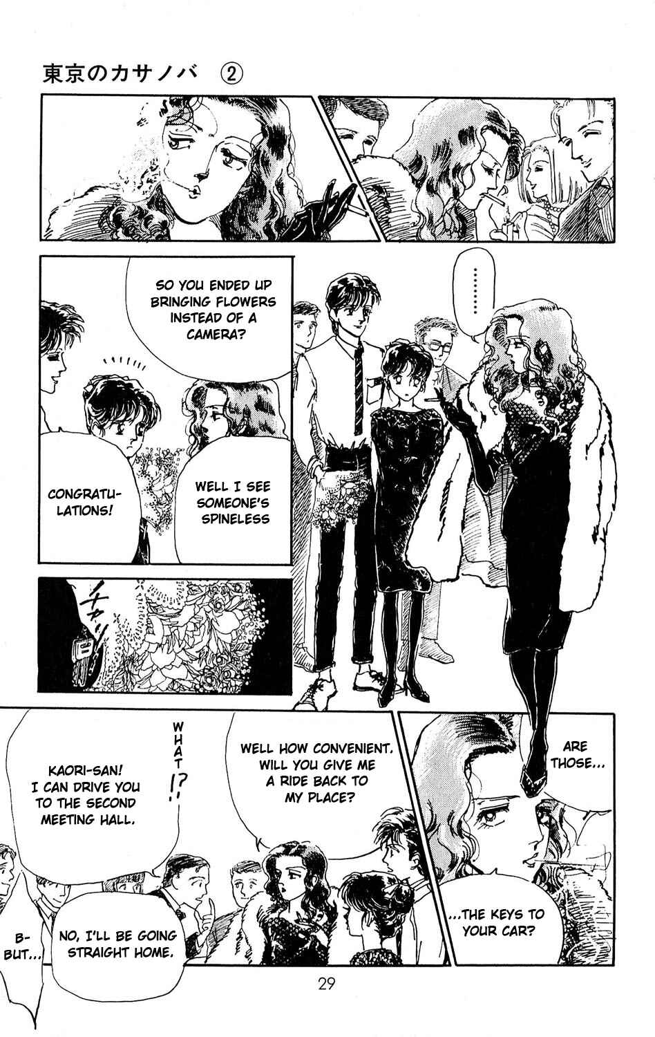 Page 31 Chapter 6 Tokyo Casanova