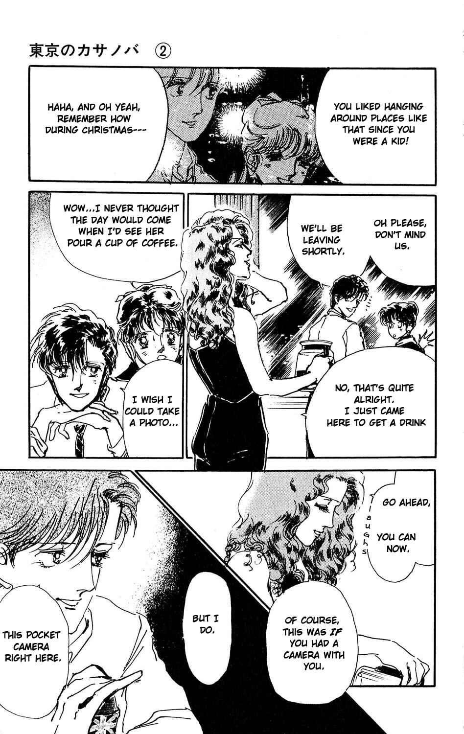 Page 33 Chapter 6 Tokyo Casanova