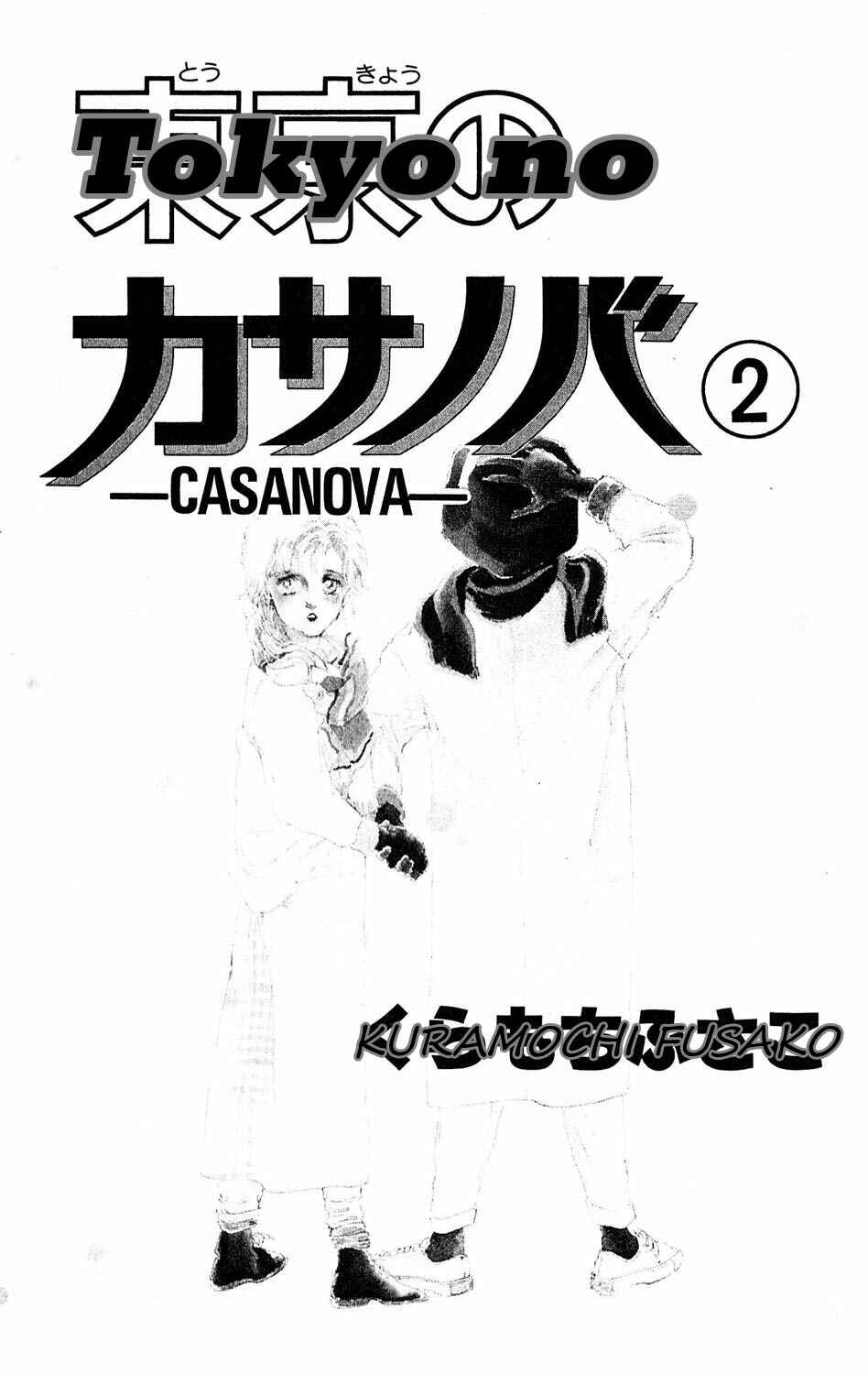 Page 5 Chapter 6 Tokyo Casanova