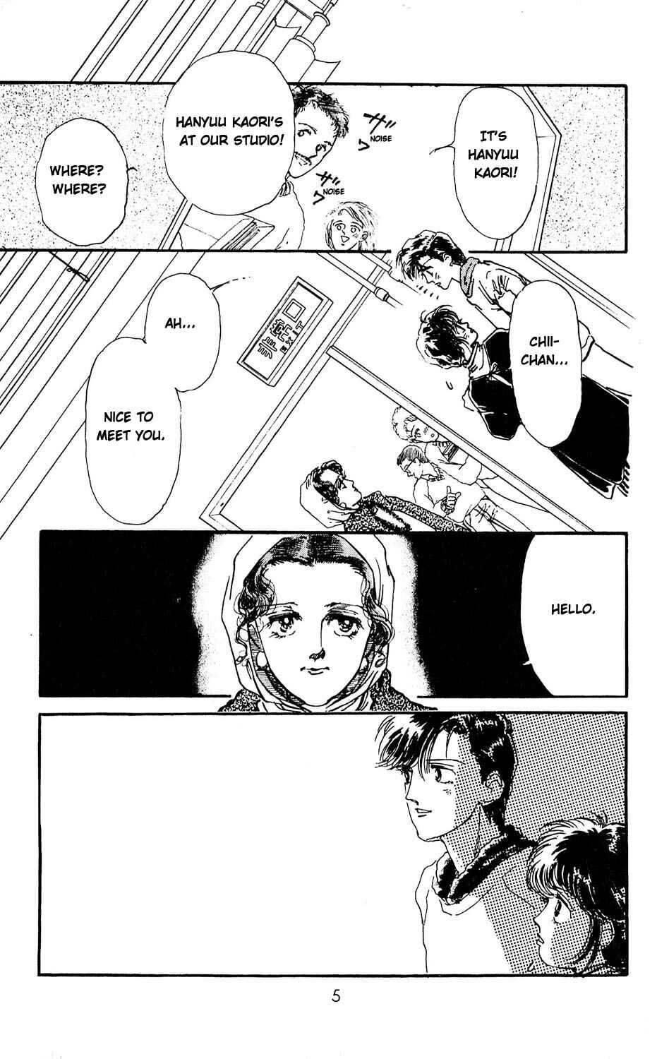 Page 7 Chapter 6 Tokyo Casanova