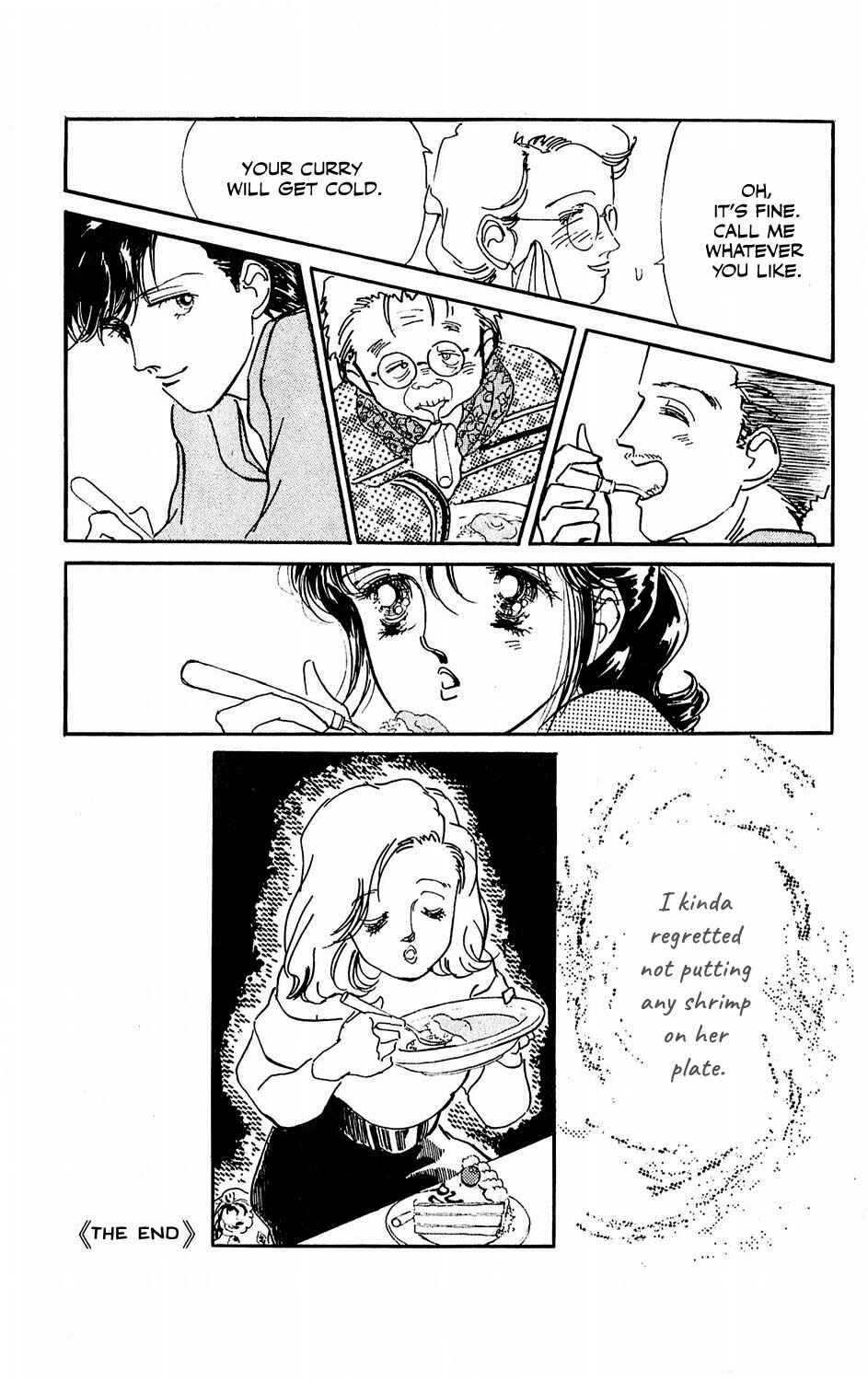 Page 12 Chapter 10.5 Tokyo Casanova