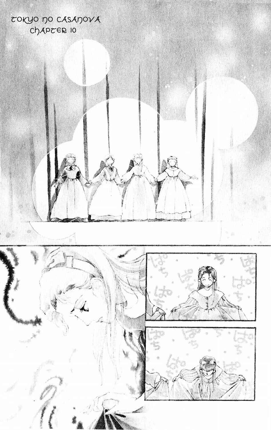 Page 1 Chapter 10 Tokyo Casanova