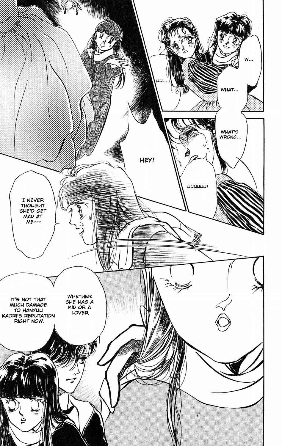 Page 14 Chapter 10 Tokyo Casanova