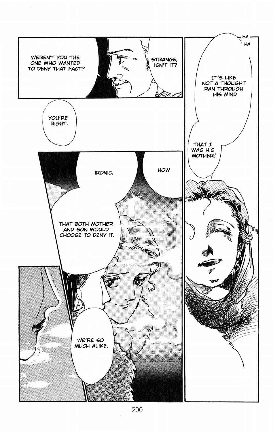 Page 17 Chapter 10 Tokyo Casanova