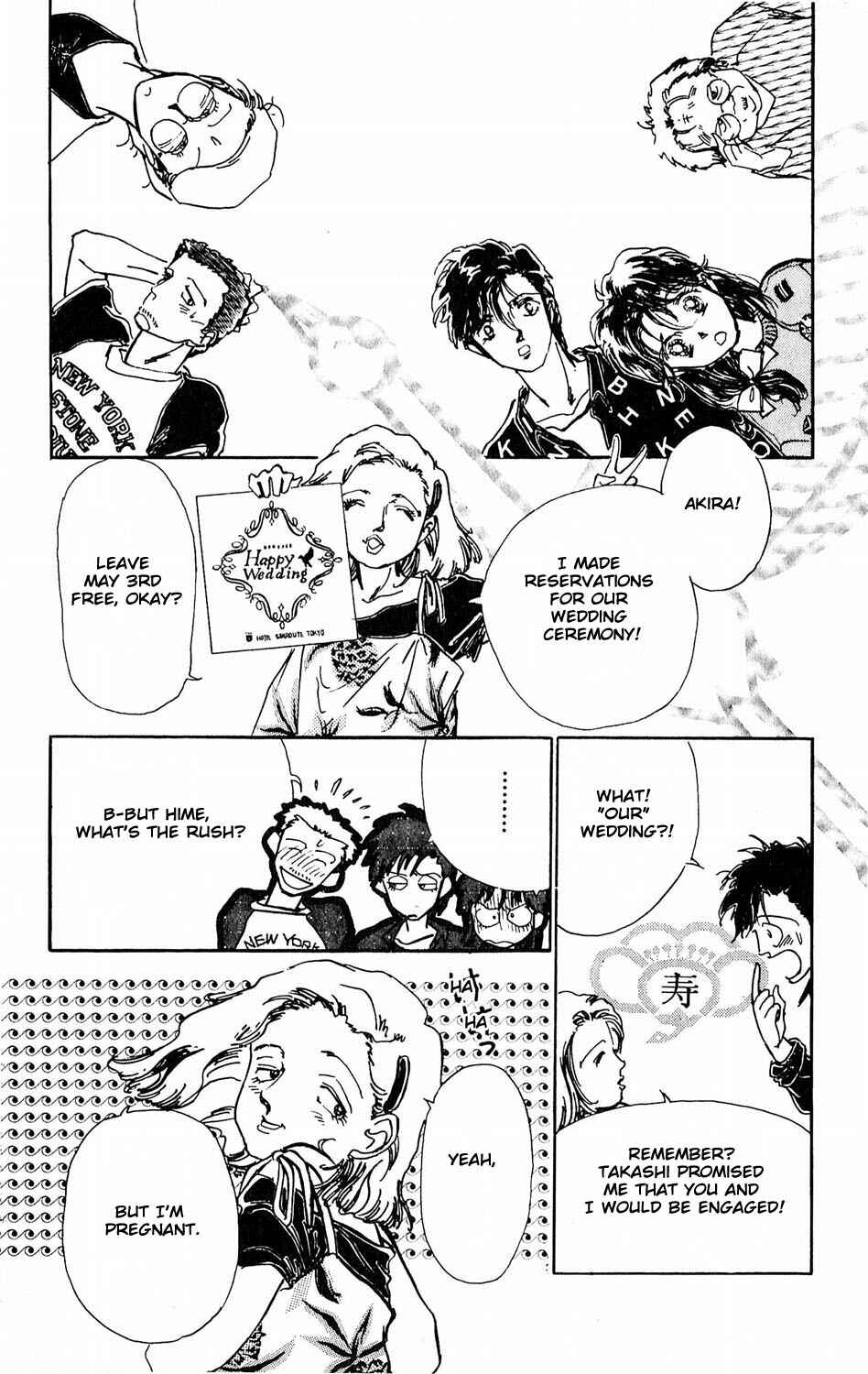 Page 21 Chapter 10 Tokyo Casanova