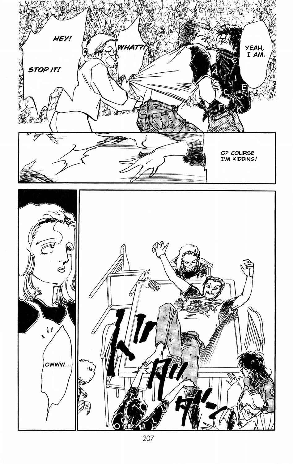 Page 24 Chapter 10 Tokyo Casanova