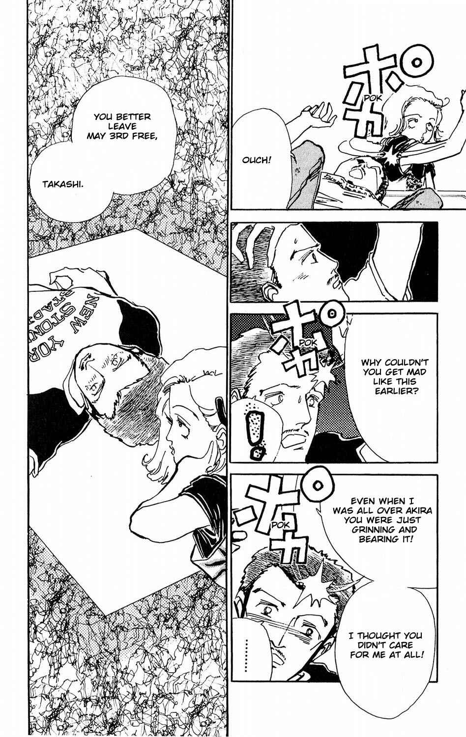 Page 25 Chapter 10 Tokyo Casanova