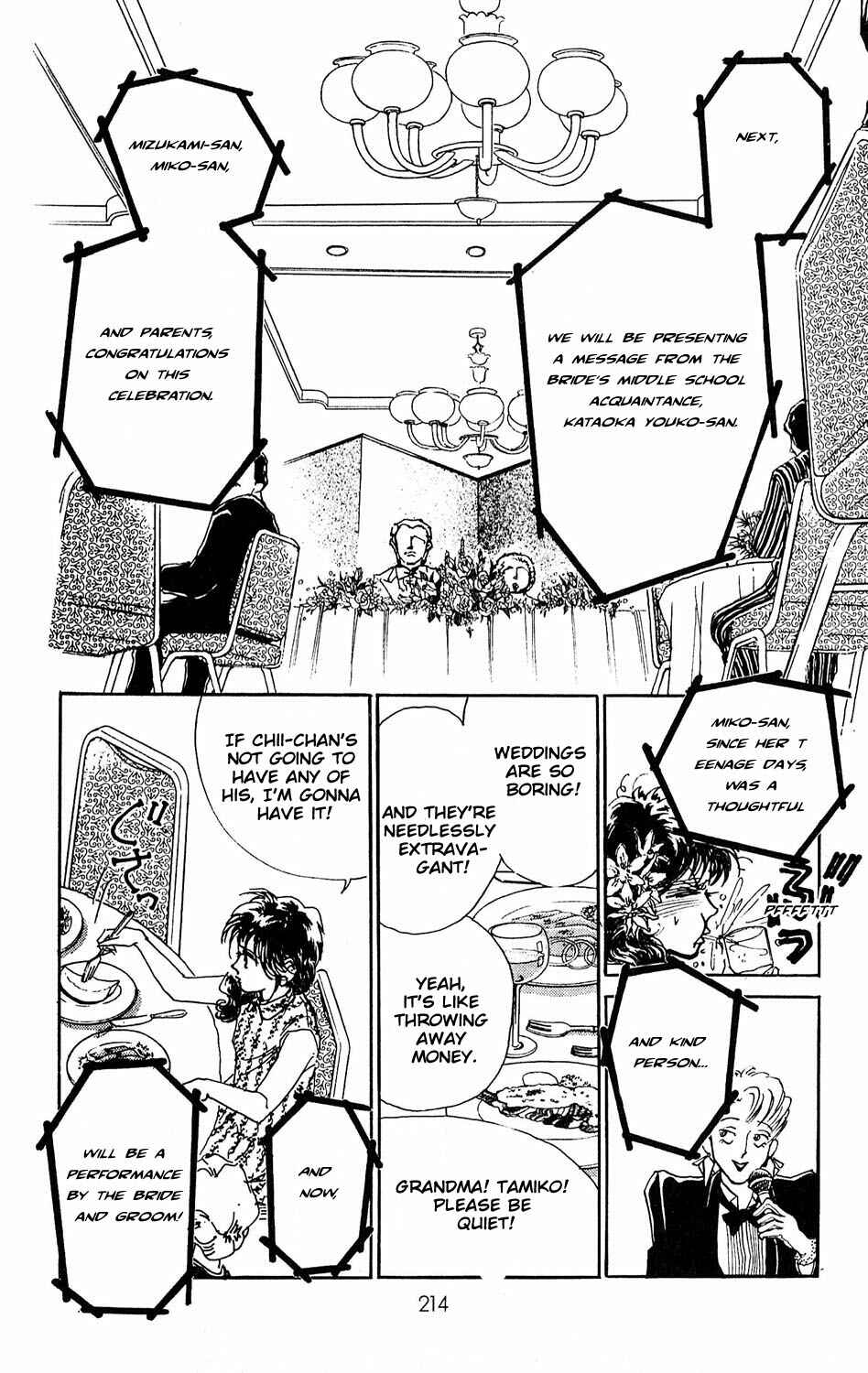 Page 31 Chapter 10 Tokyo Casanova