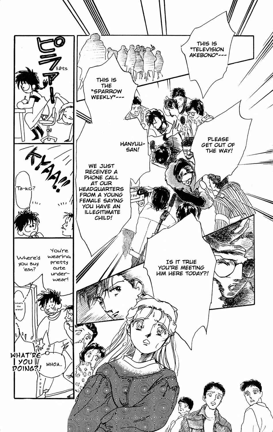 Page 4 Chapter 10 Tokyo Casanova