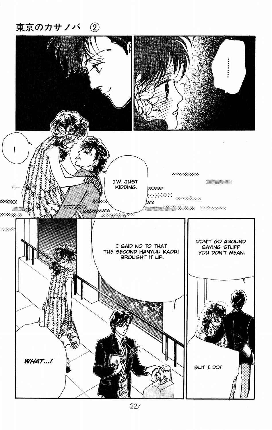 Page 44 Chapter 10 Tokyo Casanova