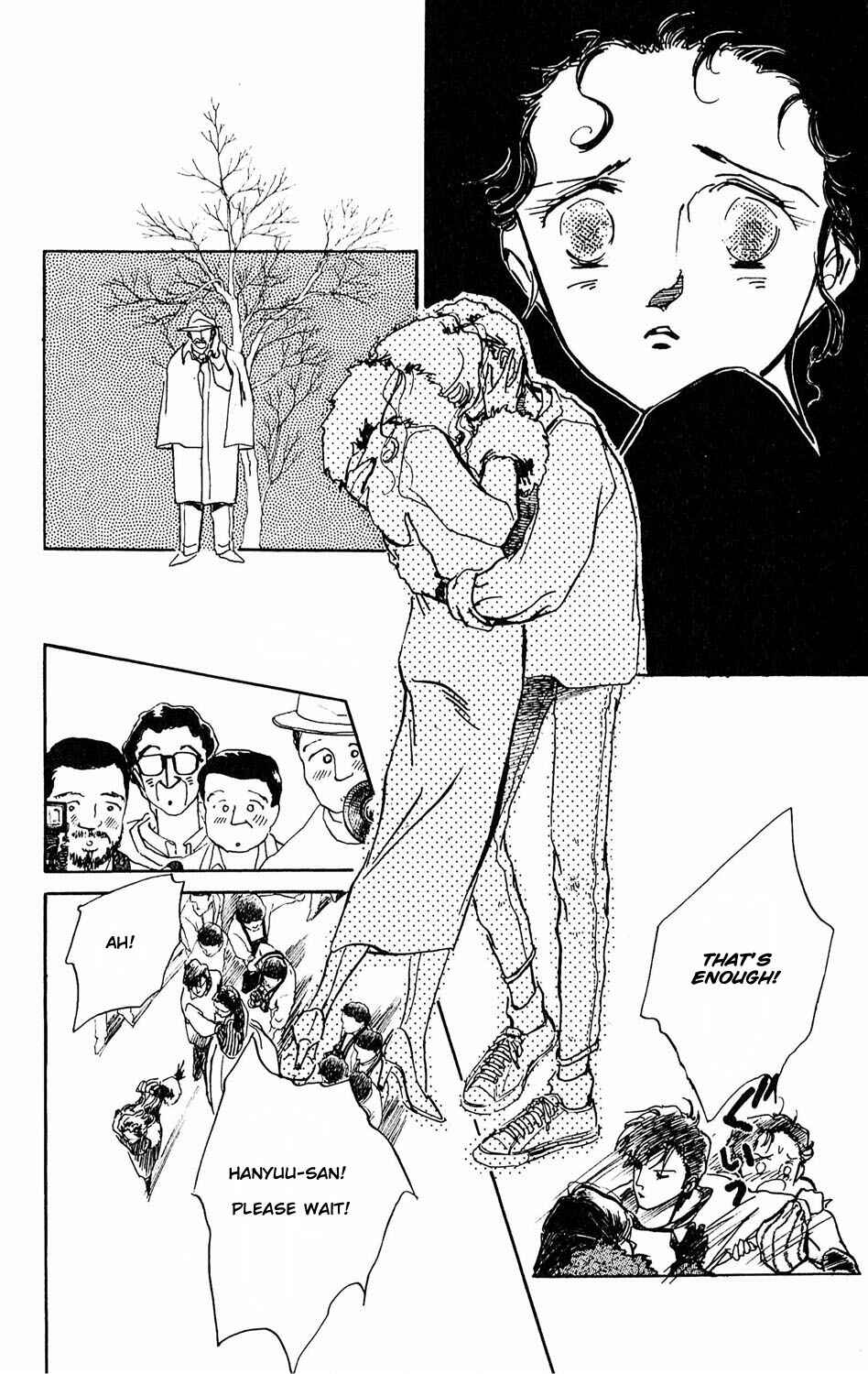 Page 9 Chapter 10 Tokyo Casanova