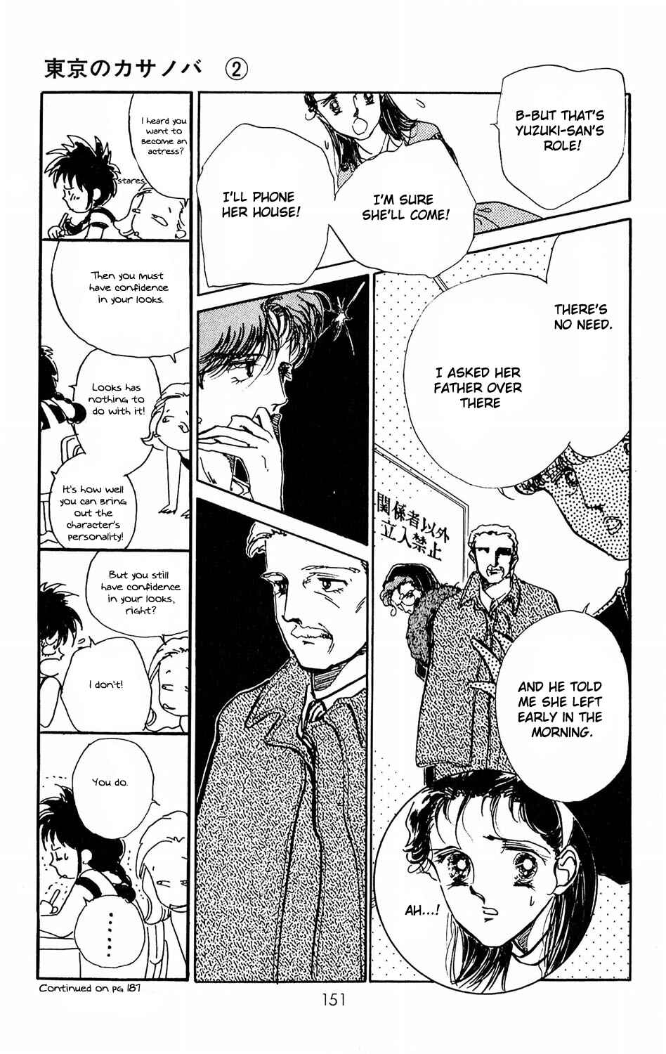 Page 12 Chapter 9 Tokyo Casanova