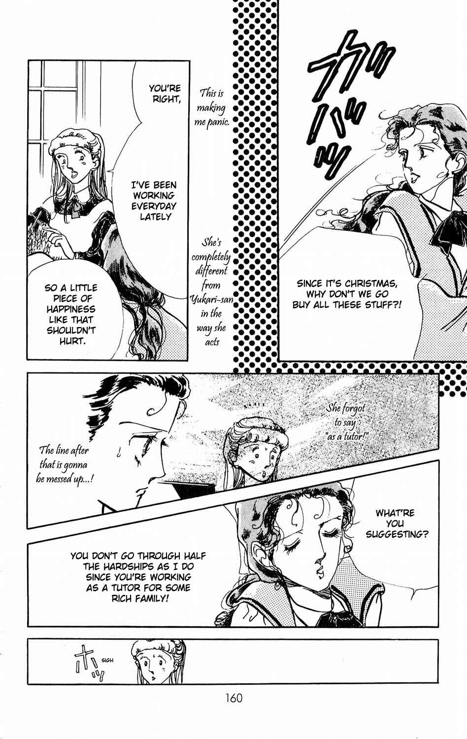 Page 21 Chapter 9 Tokyo Casanova