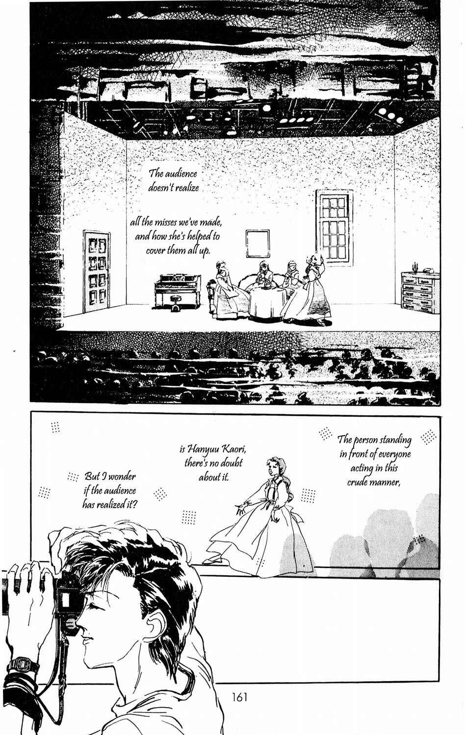 Page 22 Chapter 9 Tokyo Casanova