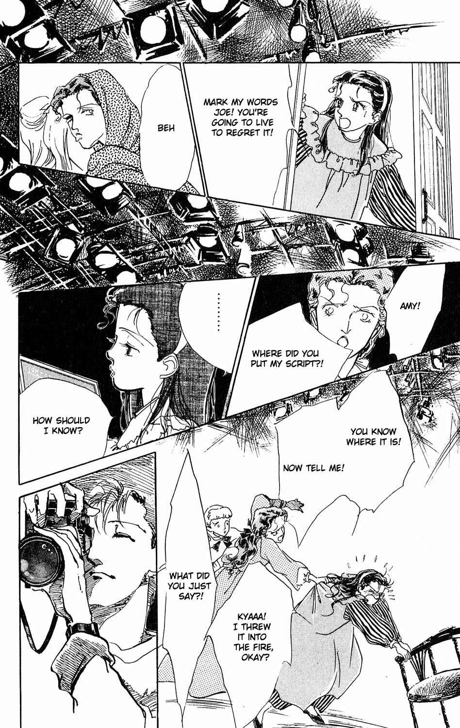 Page 27 Chapter 9 Tokyo Casanova