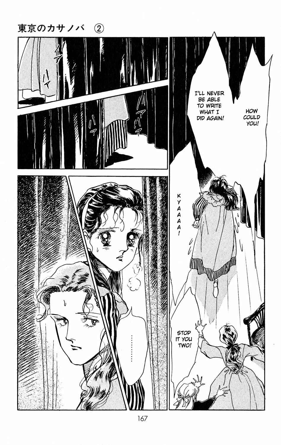 Page 28 Chapter 9 Tokyo Casanova