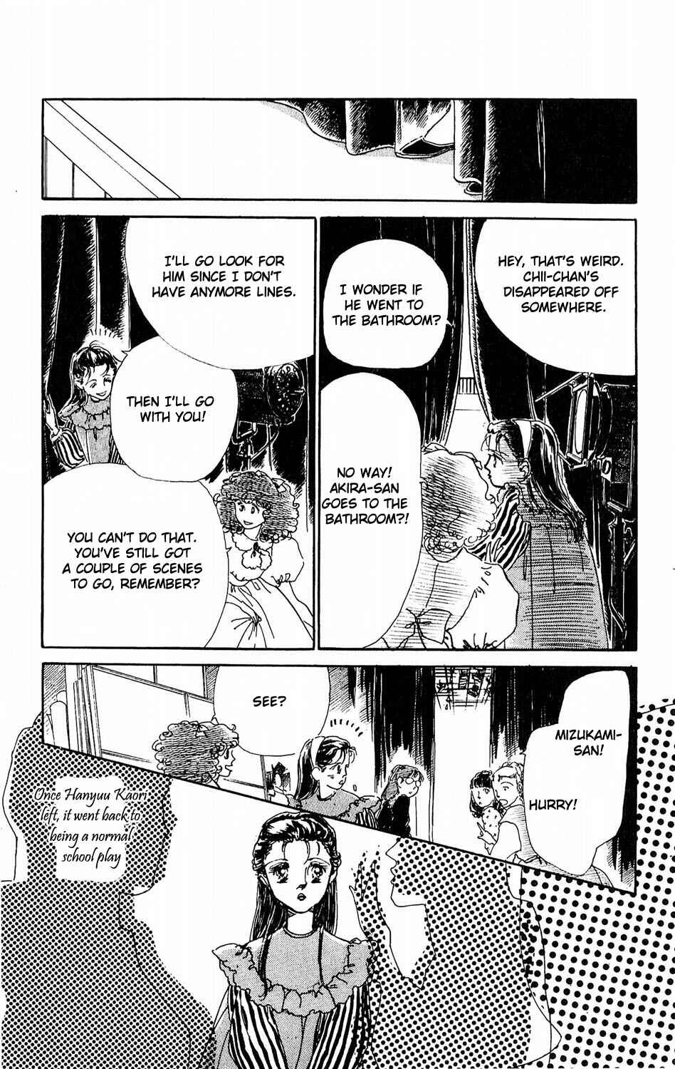 Page 39 Chapter 9 Tokyo Casanova