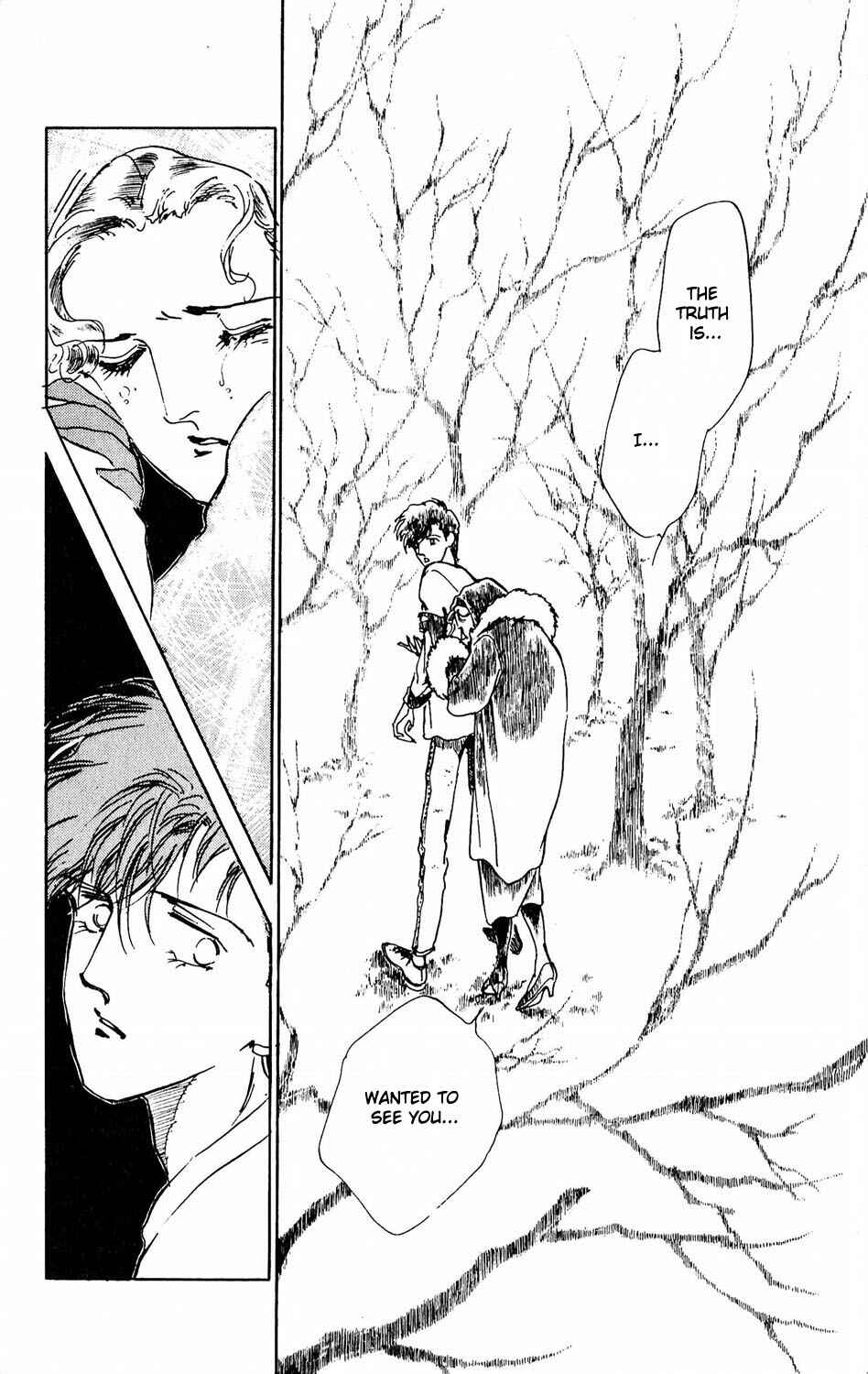 Page 42 Chapter 9 Tokyo Casanova