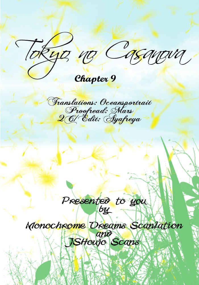 Page 45 Chapter 9 Tokyo Casanova