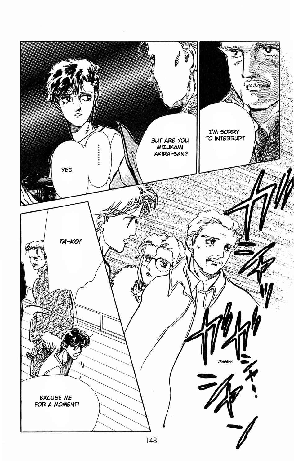 Page 9 Chapter 9 Tokyo Casanova