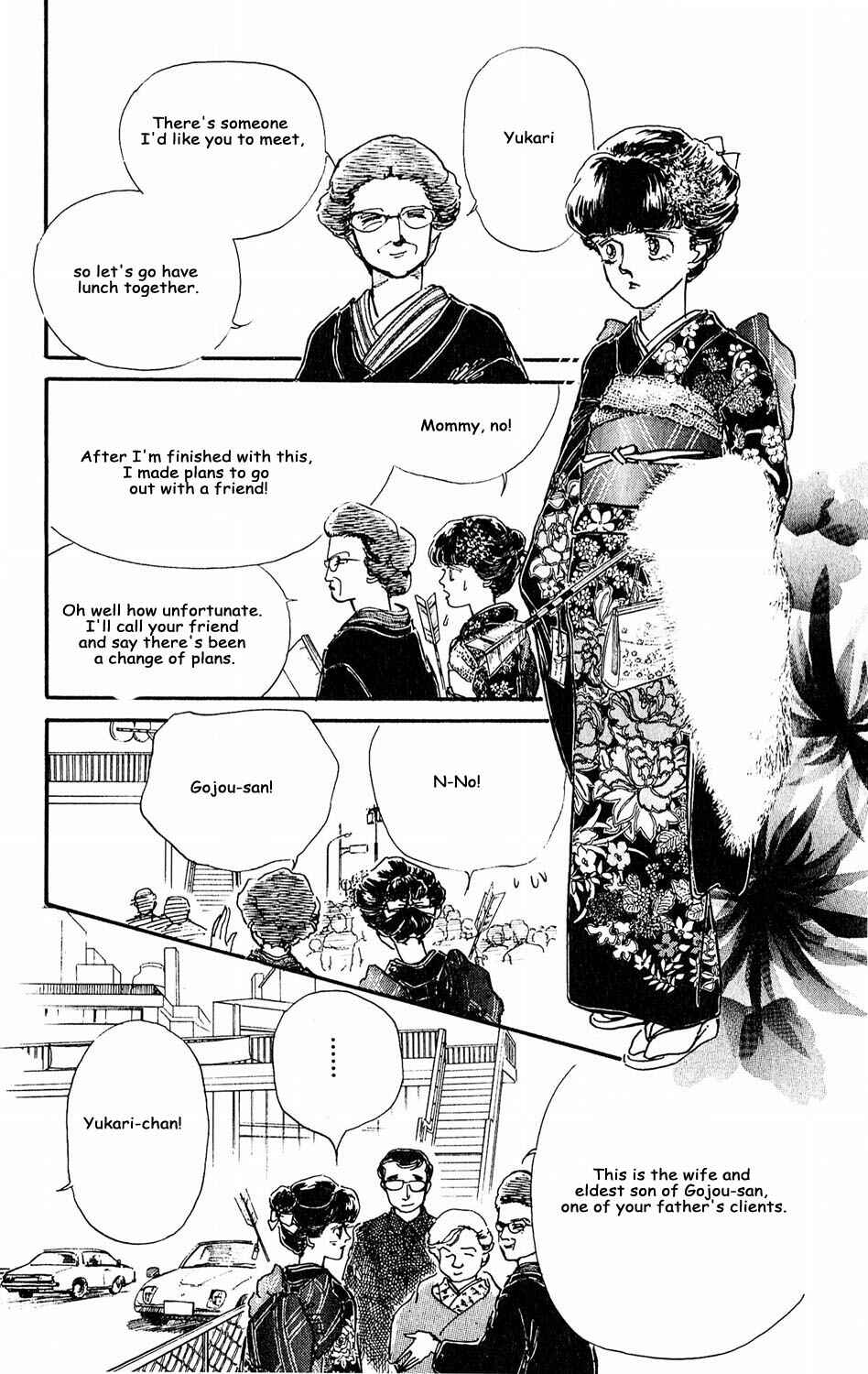 Page 13 Chapter 7 Tokyo Casanova
