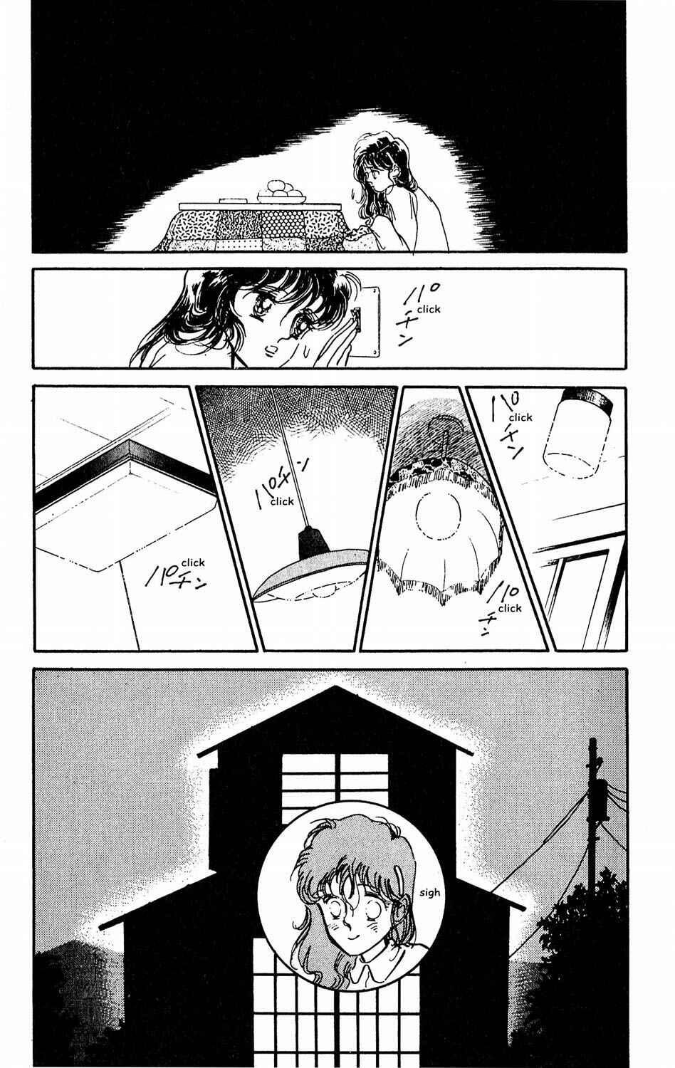 Page 22 Chapter 7 Tokyo Casanova