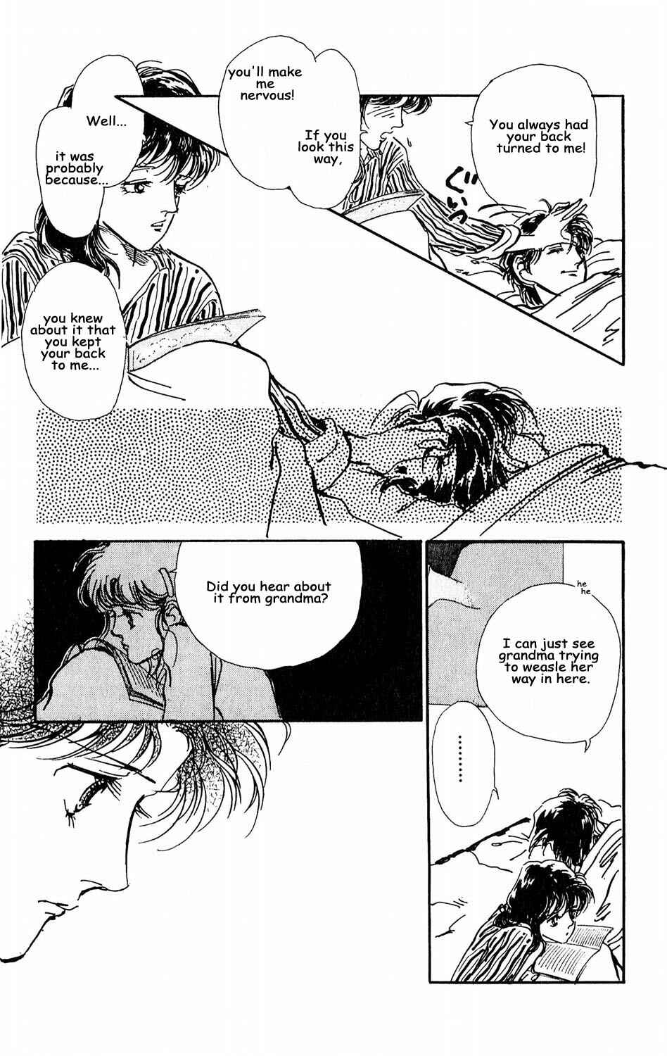 Page 33 Chapter 7 Tokyo Casanova