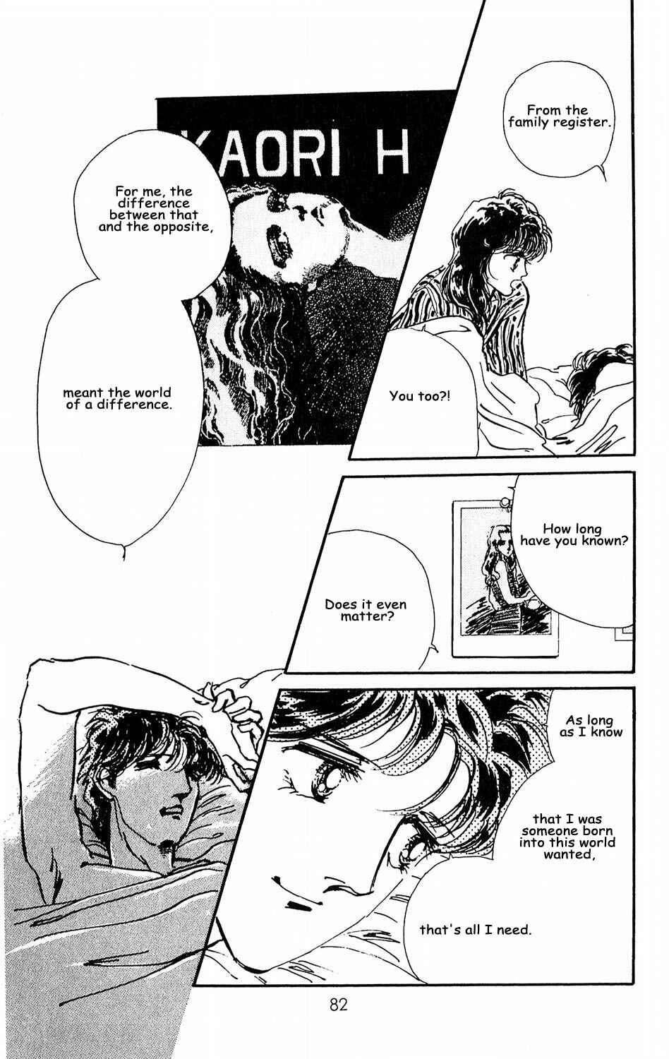 Page 34 Chapter 7 Tokyo Casanova