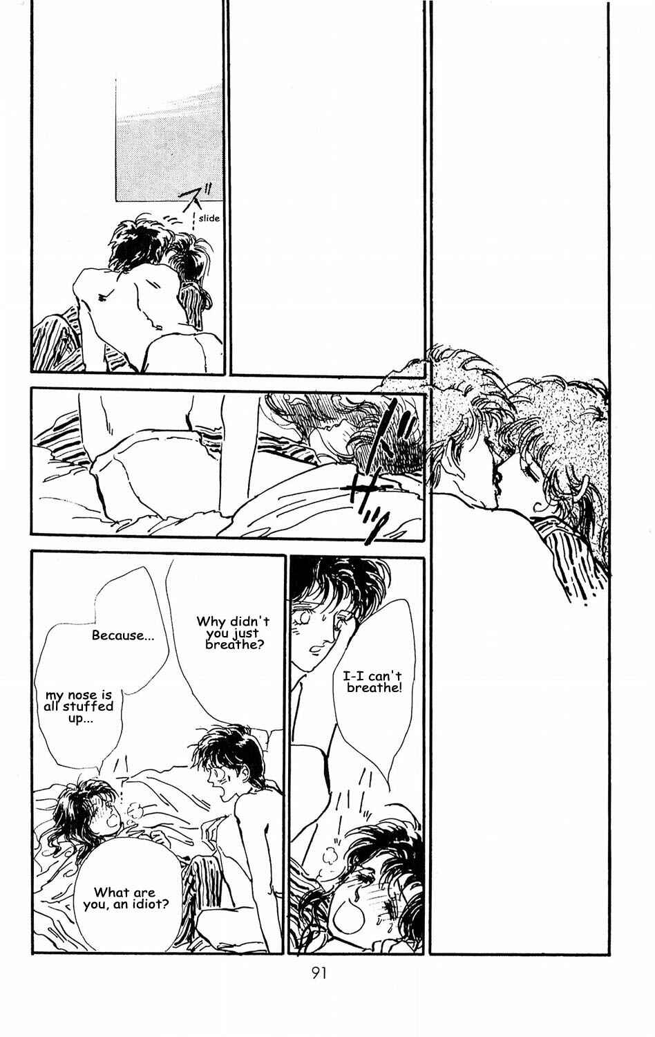 Page 43 Chapter 7 Tokyo Casanova