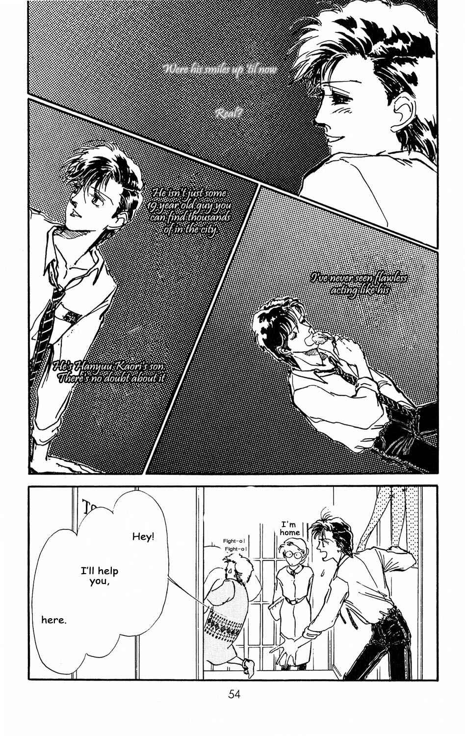Page 7 Chapter 7 Tokyo Casanova