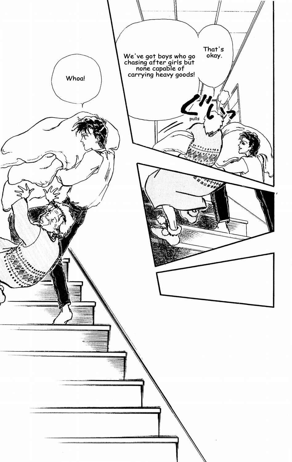 Page 8 Chapter 7 Tokyo Casanova