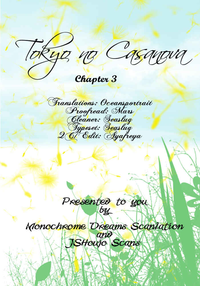 Page 1 Chapter 3 Tokyo Casanova