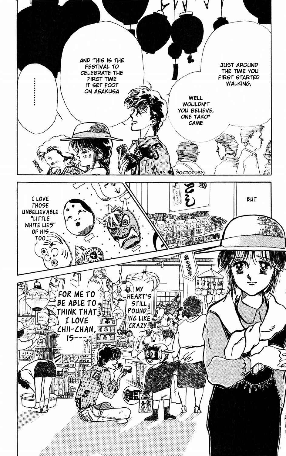 Page 15 Chapter 3 Tokyo Casanova