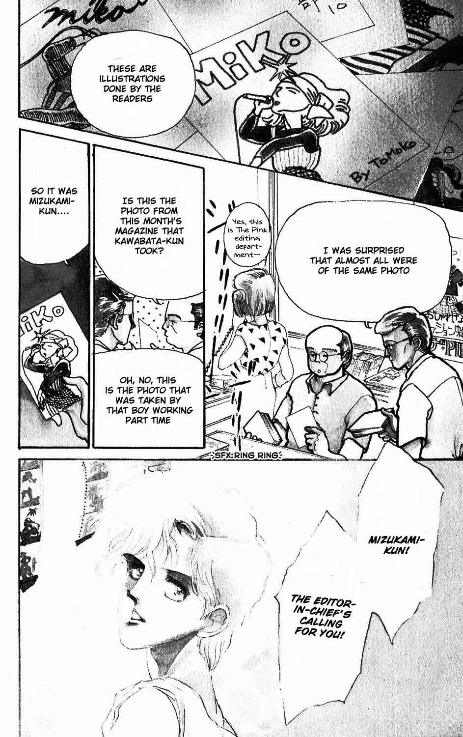 Page 2 Chapter 3 Tokyo Casanova