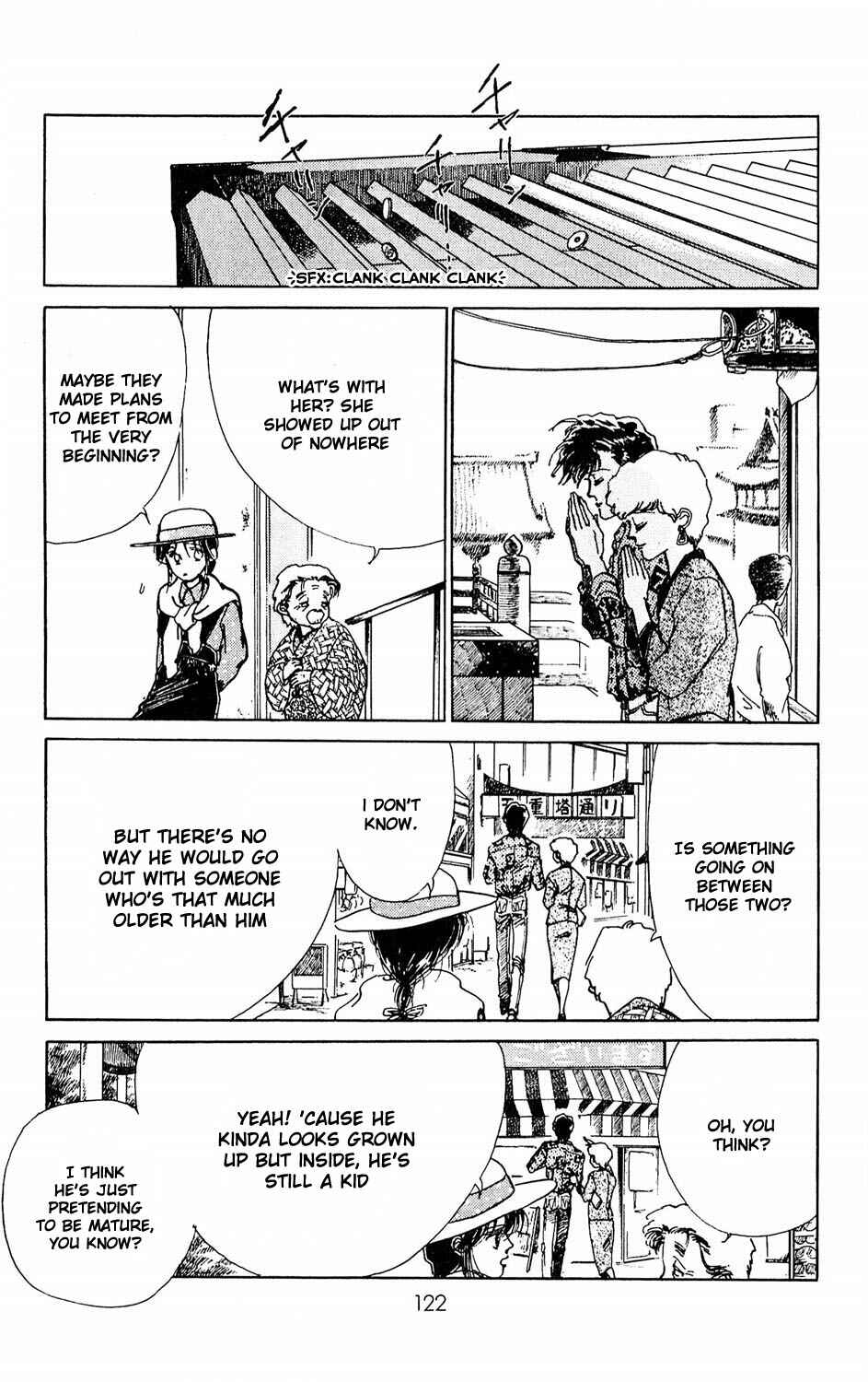 Page 23 Chapter 3 Tokyo Casanova