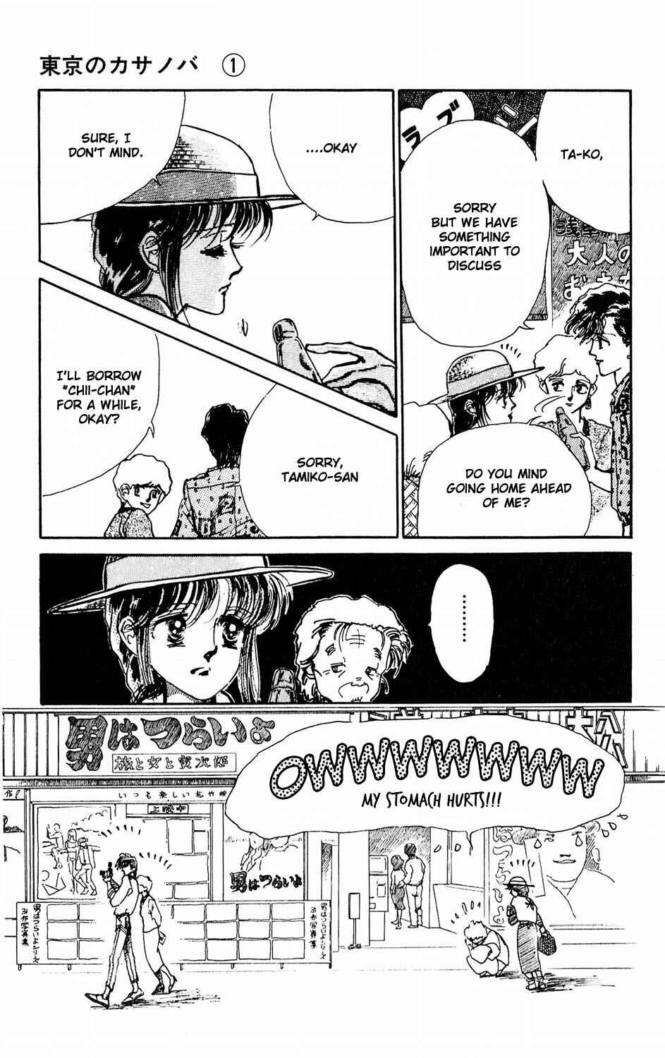 Page 26 Chapter 3 Tokyo Casanova