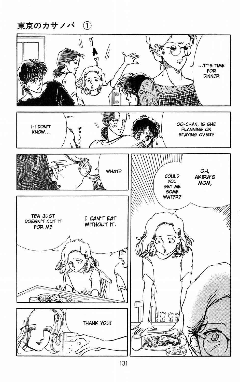 Page 32 Chapter 3 Tokyo Casanova