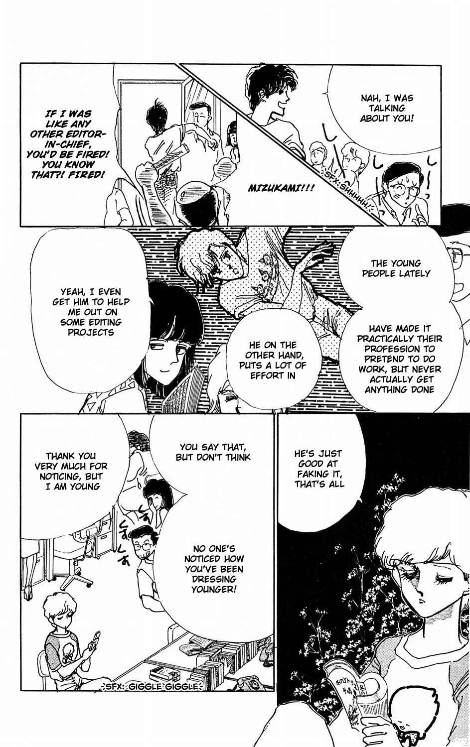 Page 4 Chapter 3 Tokyo Casanova
