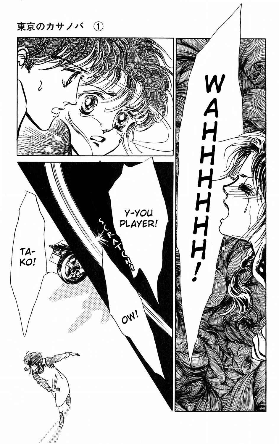 Page 46 Chapter 3 Tokyo Casanova