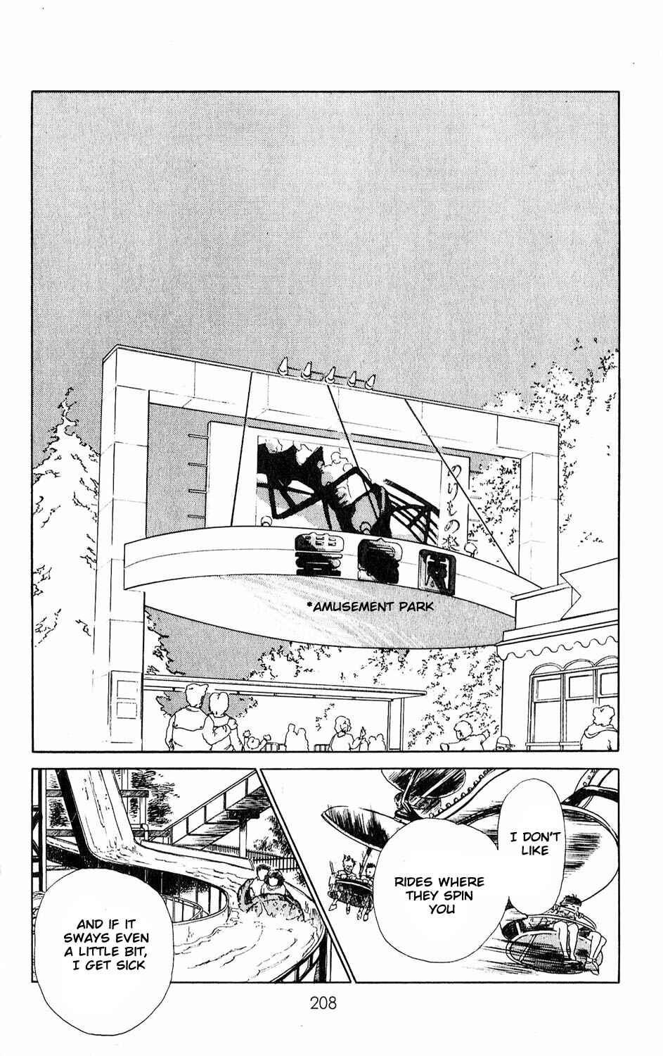 Page 14 Chapter 5 Tokyo Casanova