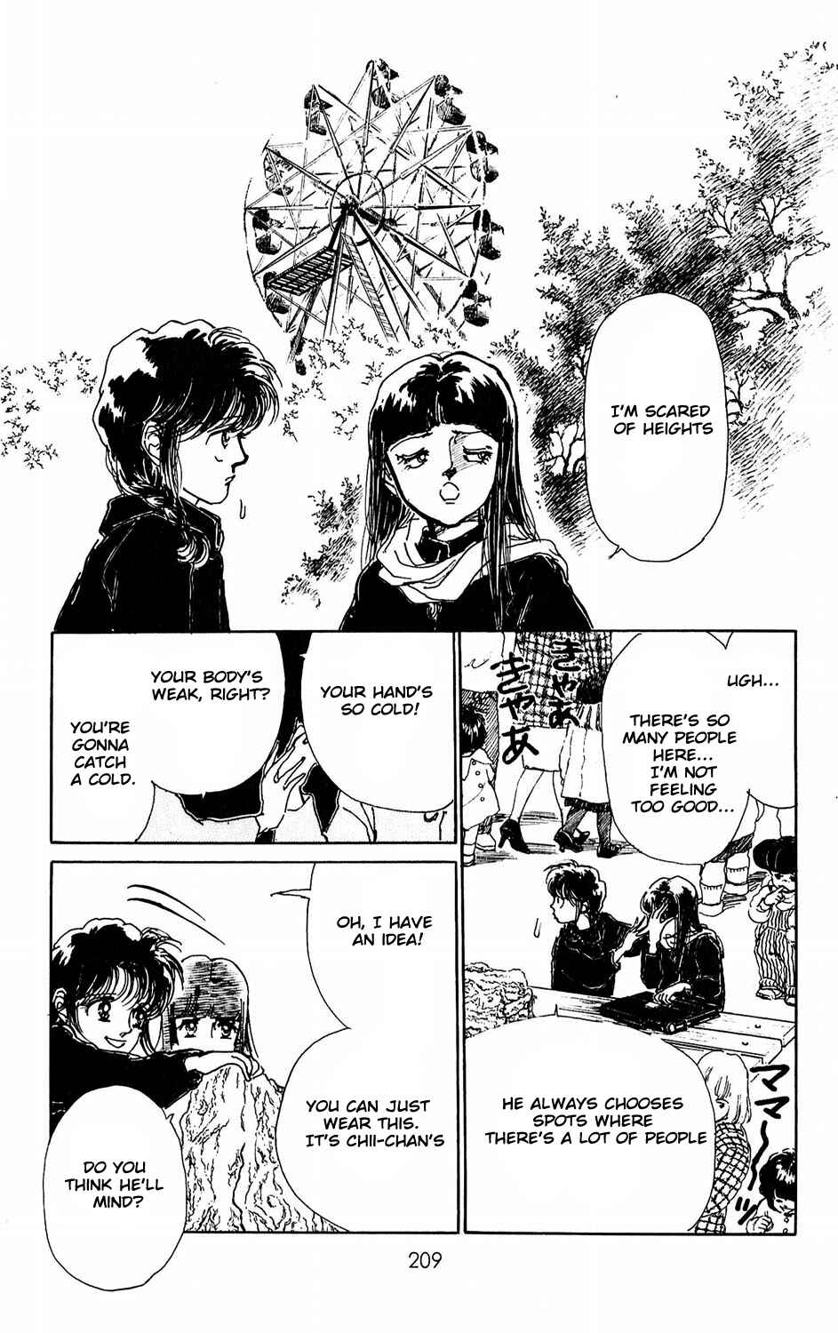 Page 15 Chapter 5 Tokyo Casanova