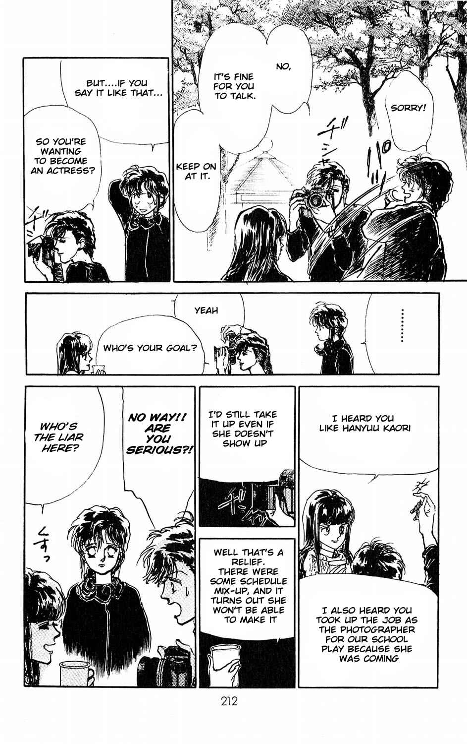 Page 18 Chapter 5 Tokyo Casanova