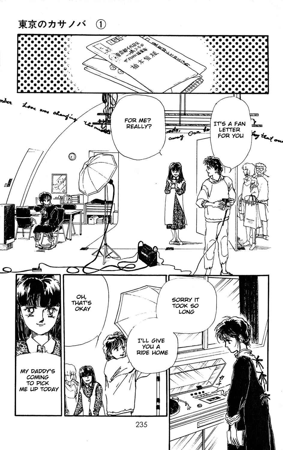 Page 41 Chapter 5 Tokyo Casanova
