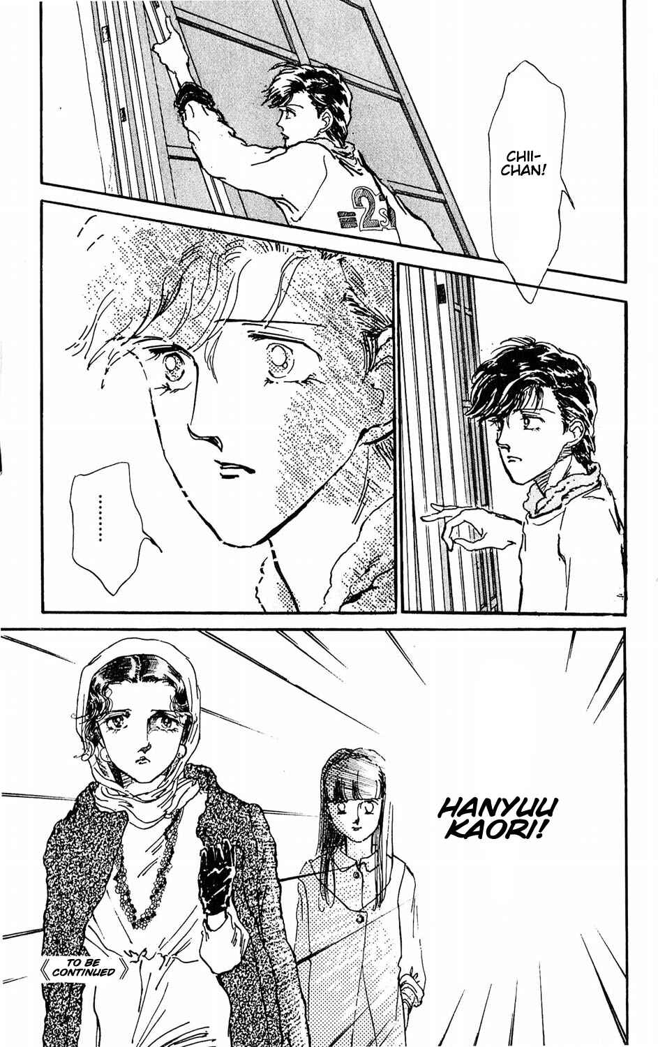 Page 45 Chapter 5 Tokyo Casanova